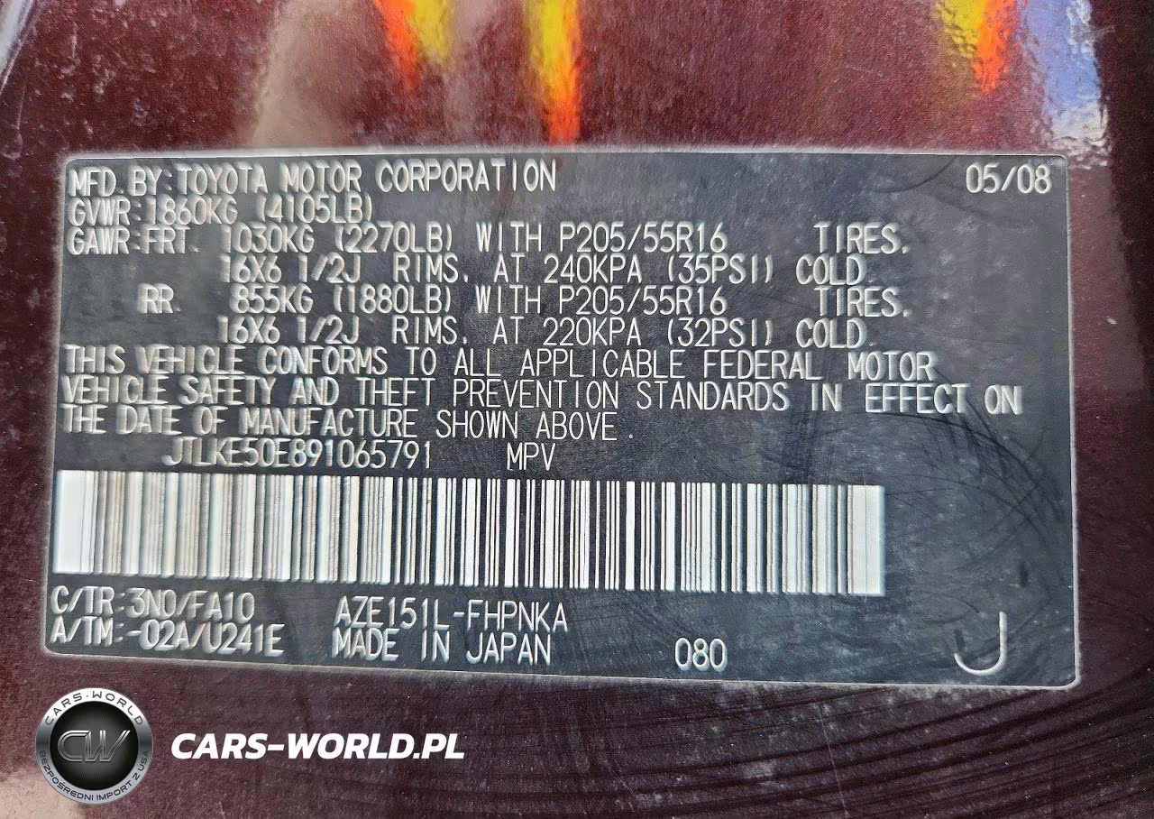 2009 Scion Xb Base VIN:JTLKE50E891065791 - 13