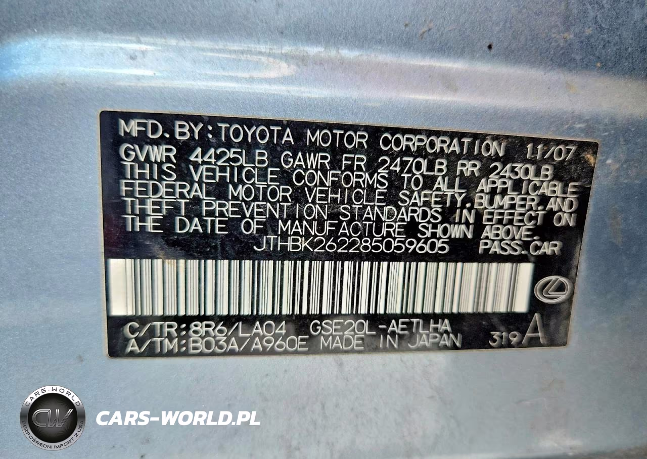 2008 Lexus Is 250 Base VIN:JTHBK262285059605 - 12
