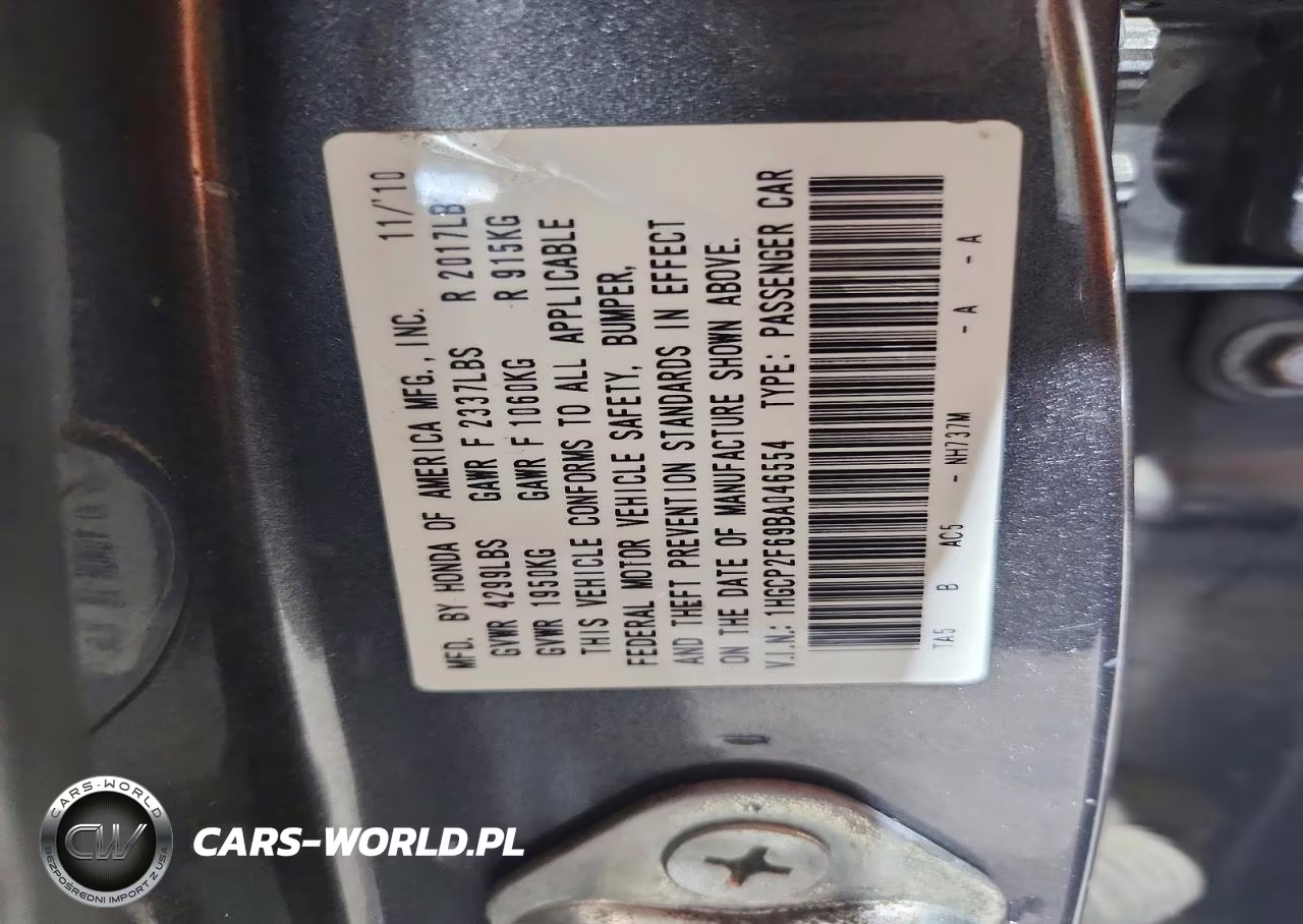 2011 Honda Accord Se VIN:1HGCP2F69BA046554 - 12