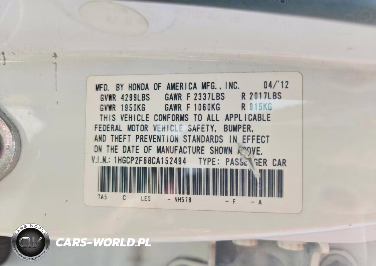 2012 Honda Accord Se VIN:1HGCP2F68CA152494 - 12