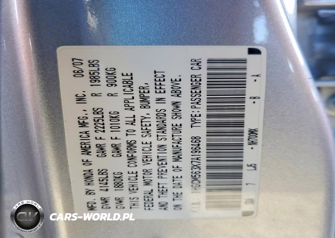 2007 Honda Accord Se VIN:1HGCM563X7A196468 - 12