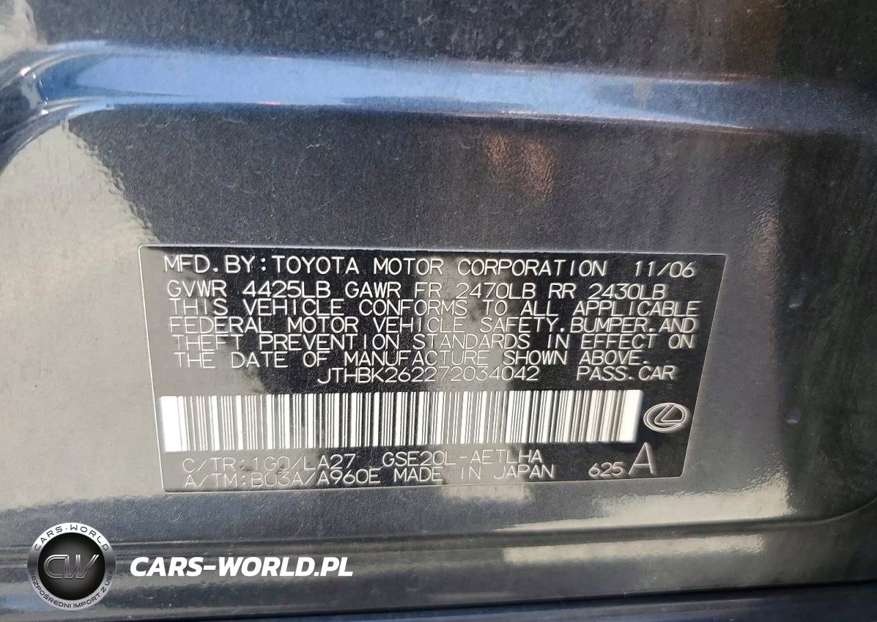 2007 Lexus Is 250 Base VIN:JTHBK262272034042 - 12