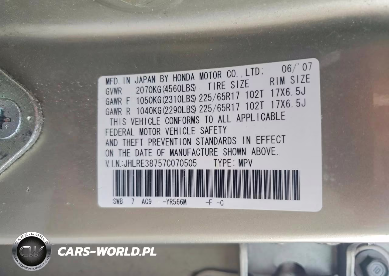 2007 Honda Cr-V Exl VIN:JHLRE38757C070505 - 12