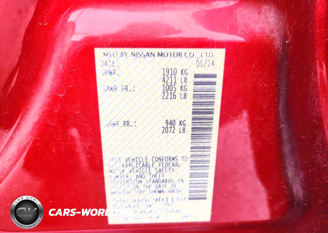 2014 Nissan Altima 2.5 S VIN:1N4AL3AP2EC901150 - 12