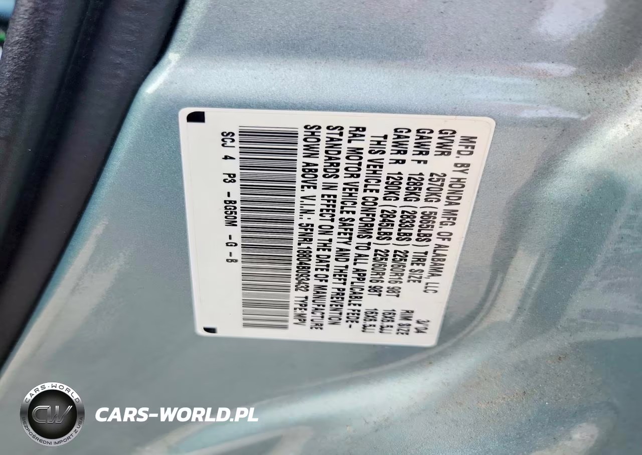 2004 Honda Odyssey Ex VIN:5FNRL18804B093432 - 13