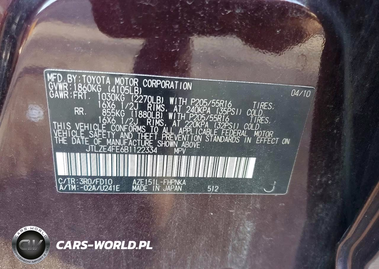 2011 Scion Xb Base VIN:JTLZE4FE6B1122334 - 12