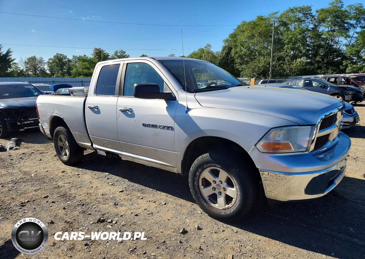 2011 Dodge Ram 1500 VIN:1D7RV1GP7BS639006 - 4