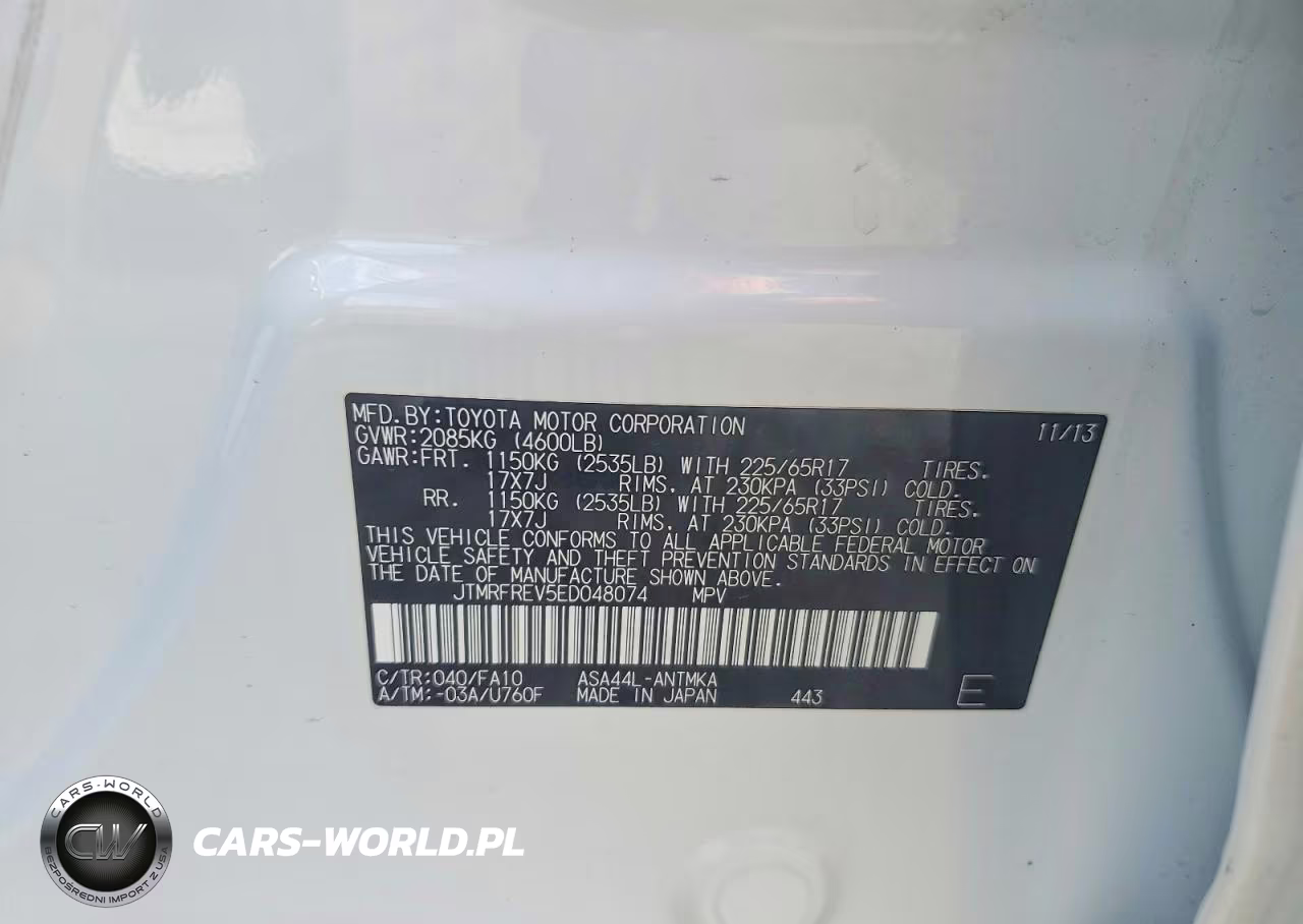 2014 Toyota Rav4 Xle VIN:JTMRFREV5ED048074 - 13