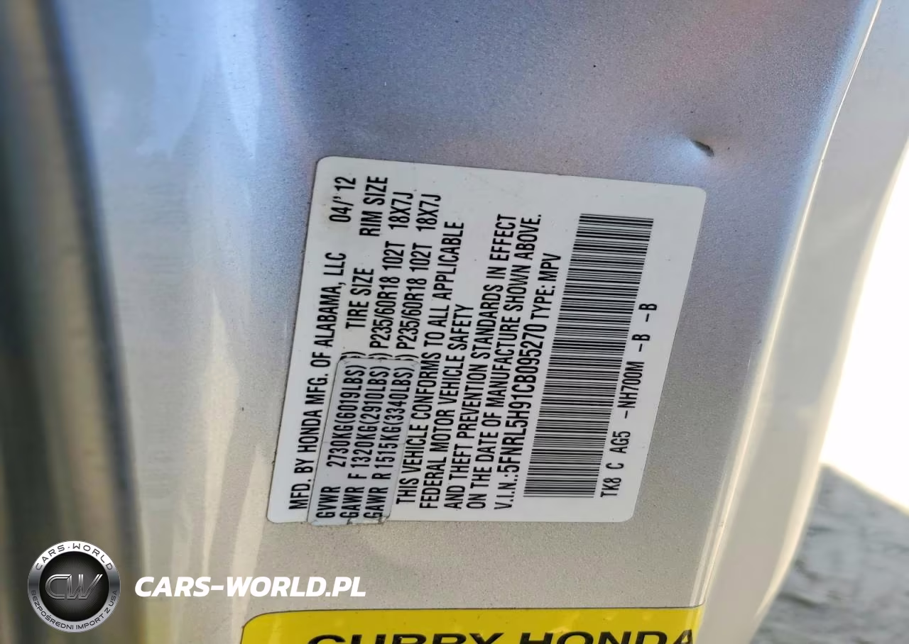 2012 Honda Odyssey Touring VIN:5FNRL5H91CB095270 - 14