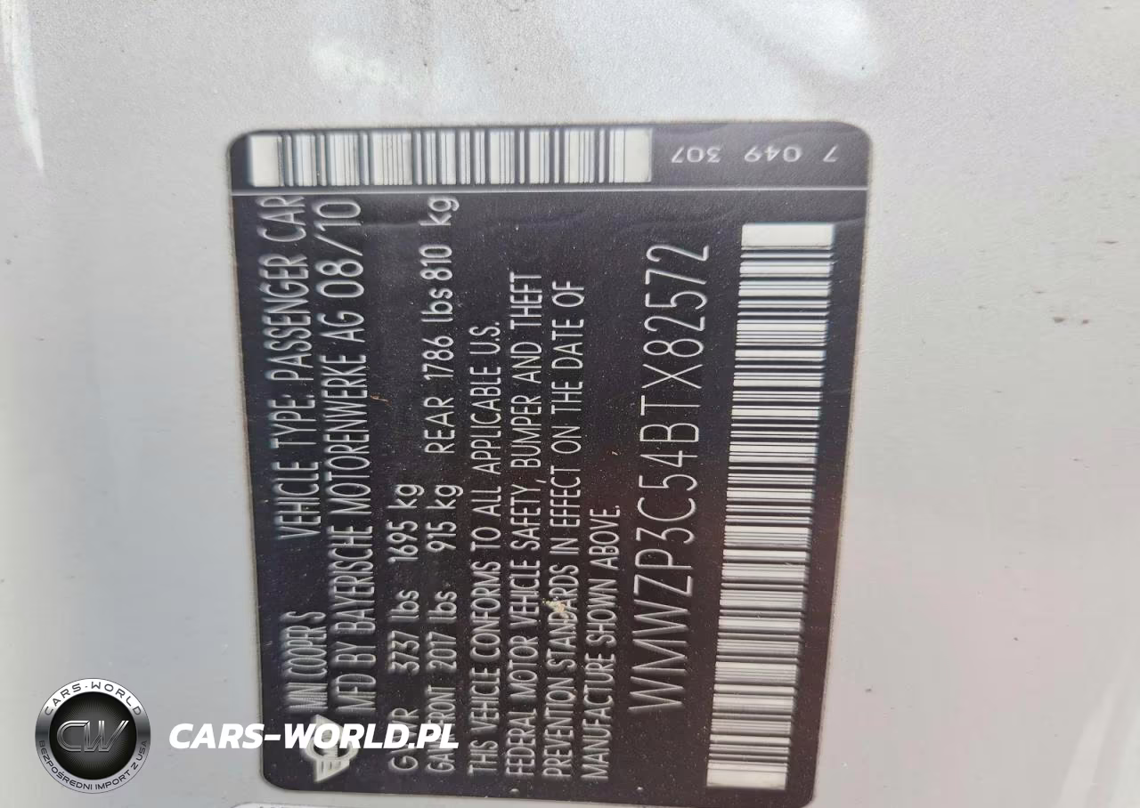 2011 Mini Cooper S VIN:WMWZP3C54BTX82572 - 12