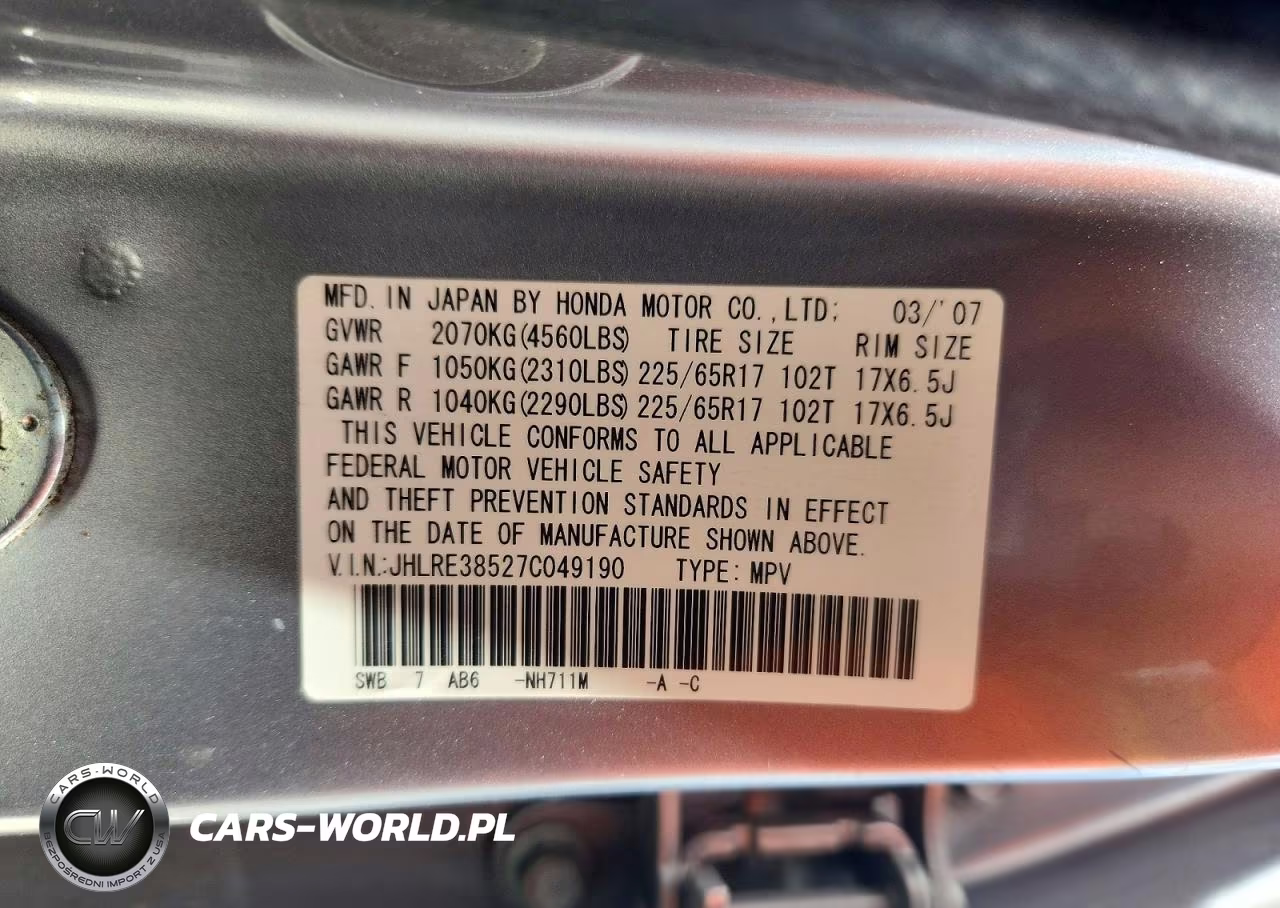 2007 Honda Cr-V Ex VIN:JHLRE38527C049190 - 12