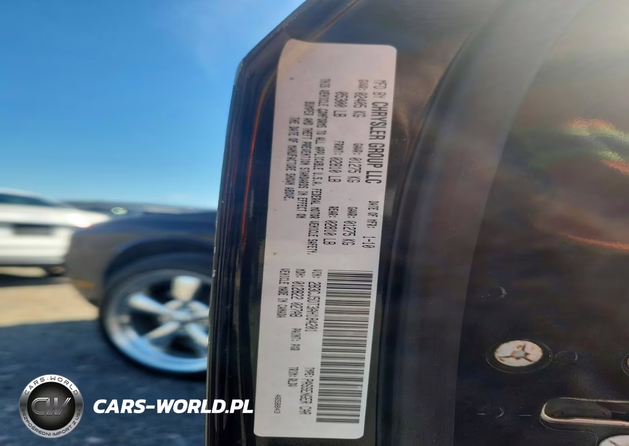 2010 Dodge Challenger R-T VIN:2B3CJ5DT3AH184201 - 12