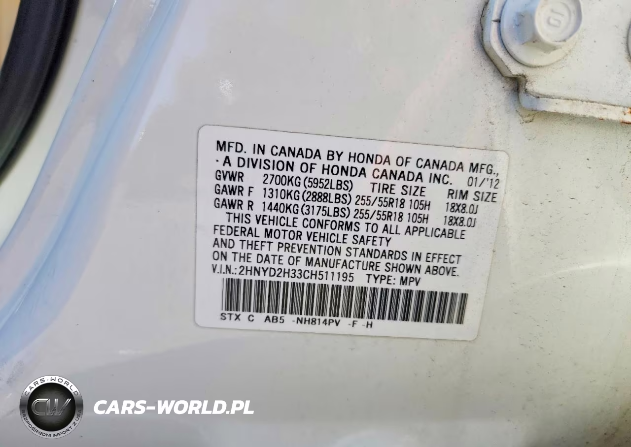 2012 Acura Mdx Technology VIN:2HNYD2H33CH511195 - 13