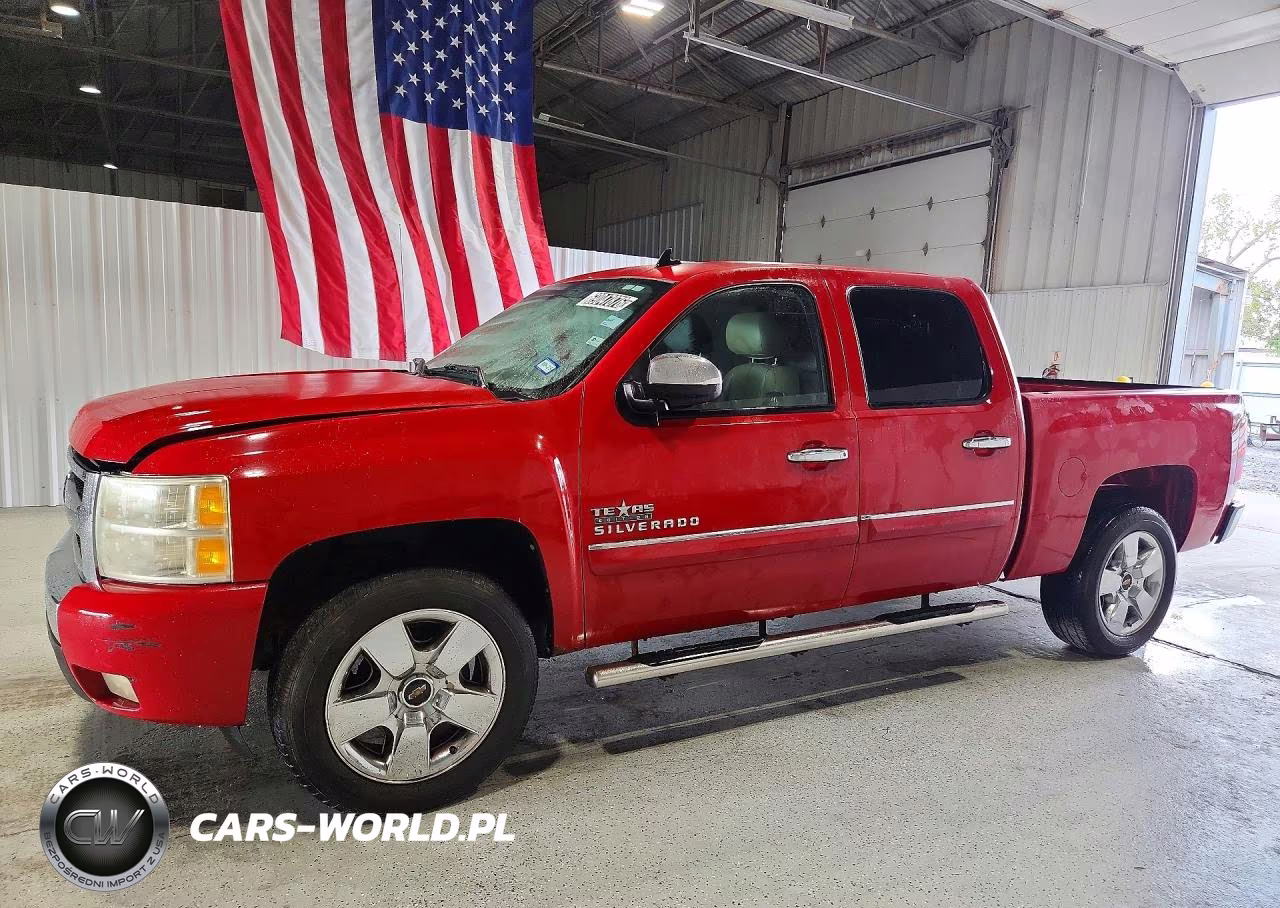 2011 Chevrolet Silverado C1500 Lt
