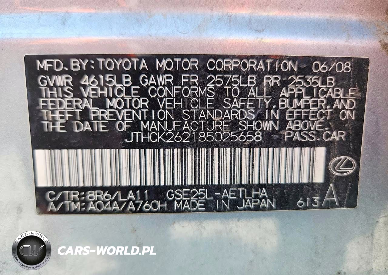 2008 Lexus Is 250 VIN:JTHCK262185025658 - 12