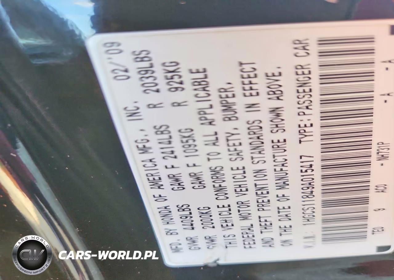 2009 Honda Accord Exl VIN:1HGCS11849A015417 - 12