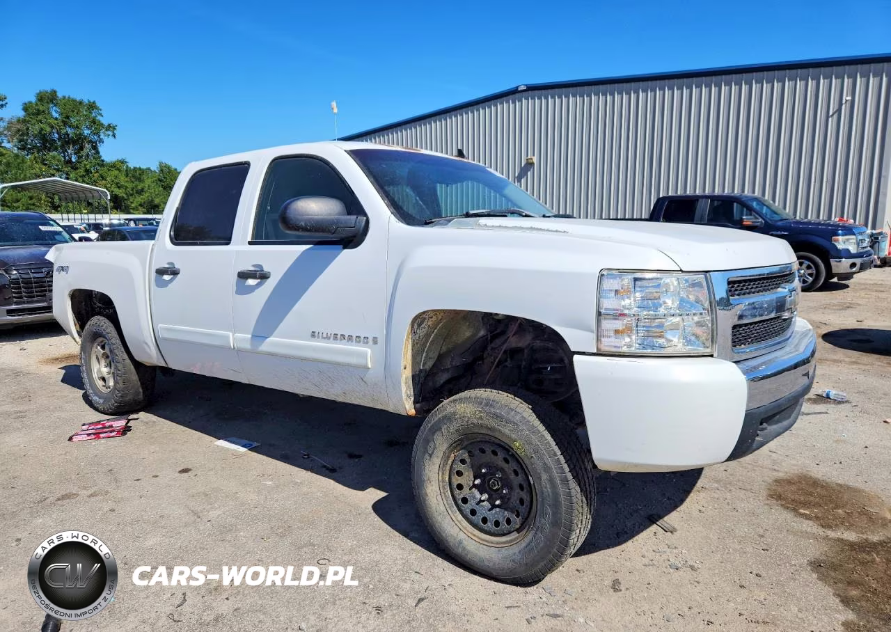 2008 Chevrolet Silverado K1500 VIN:2GCEK13C681264545 - 4
