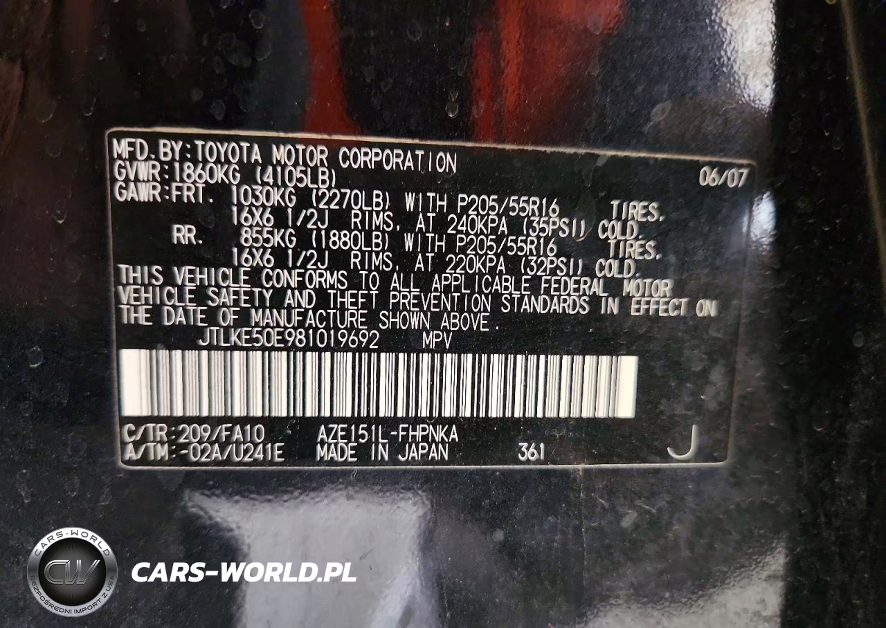 2008 Scion Xb Base VIN:JTLKE50E981019692 - 12