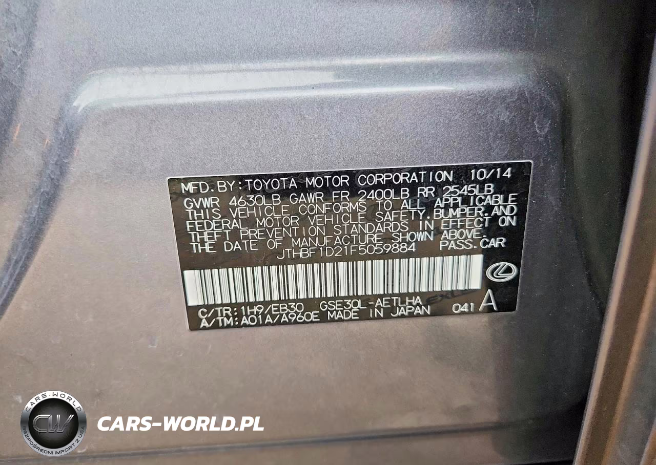 2015 Lexus Is 250 VIN:JTHBF1D21F5059884 - 12