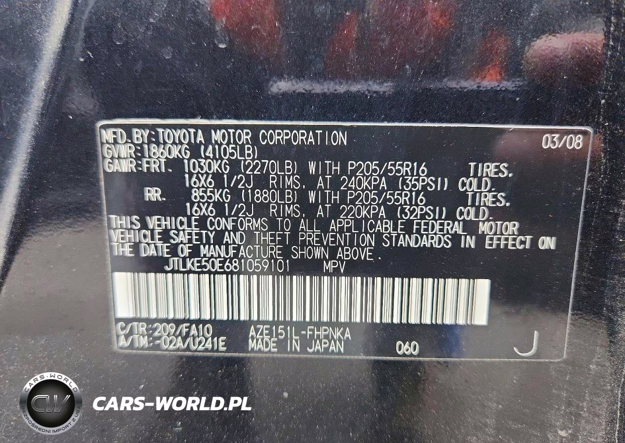 2008 Scion Xb Base VIN:JTLKE50E681059101 - 12