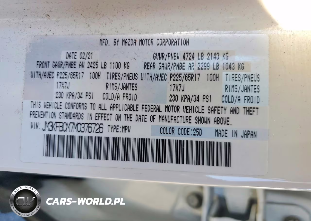2021 Mazda Cx-5 Touring VIN:JM3KFBCM7M0376726 - 13