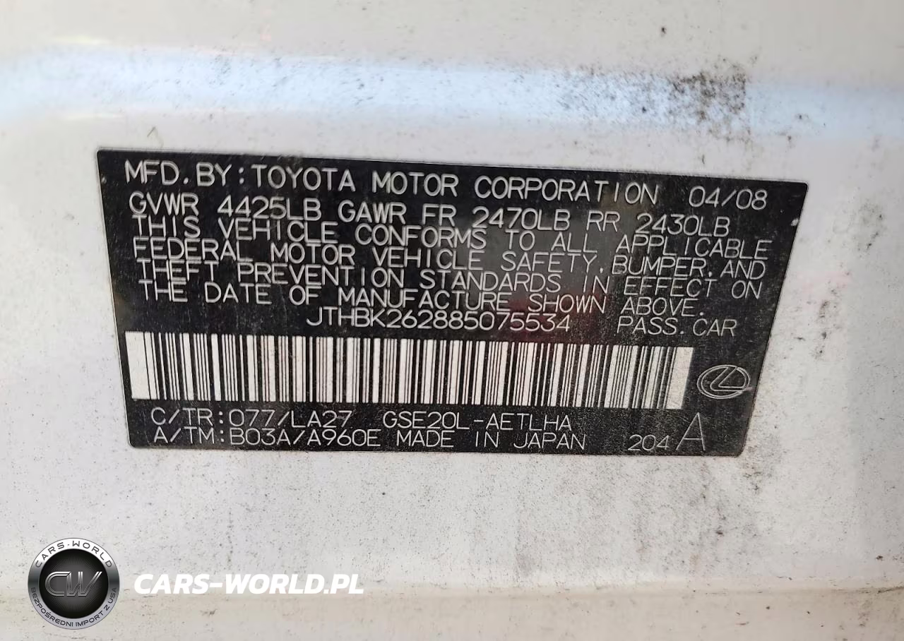 2008 Lexus Is 250 Base VIN:JTHBK262885075534 - 12