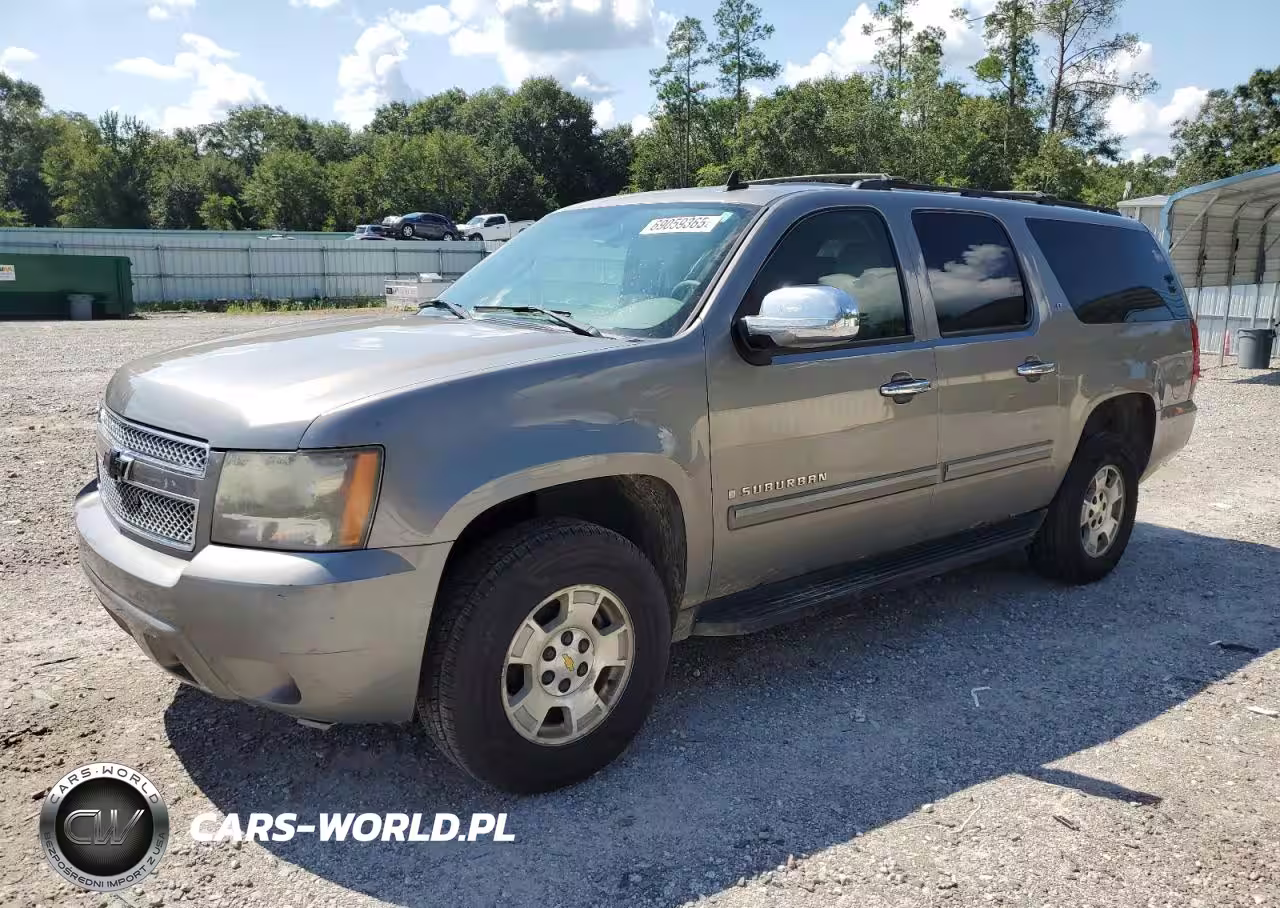 2007 Chevrolet Suburban K1500
