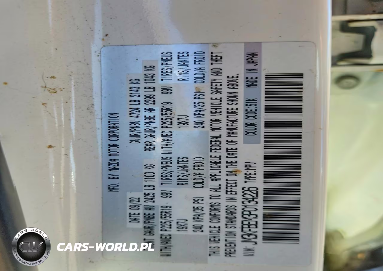 2023 Mazda Cx-5 Premium Plus VIN:JM3KFBEM3P0134226 - 13