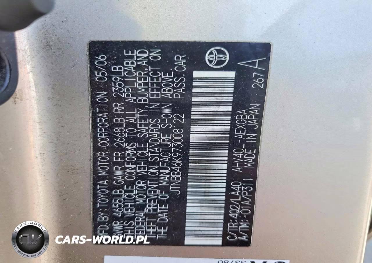 2007 Toyota Camry Hybrid VIN:JTNBB46K973008122 - 12