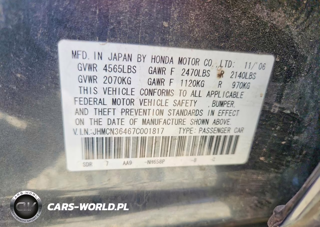 2007 Honda Accord Hybrid VIN:JHMCN36467C001817 - 13