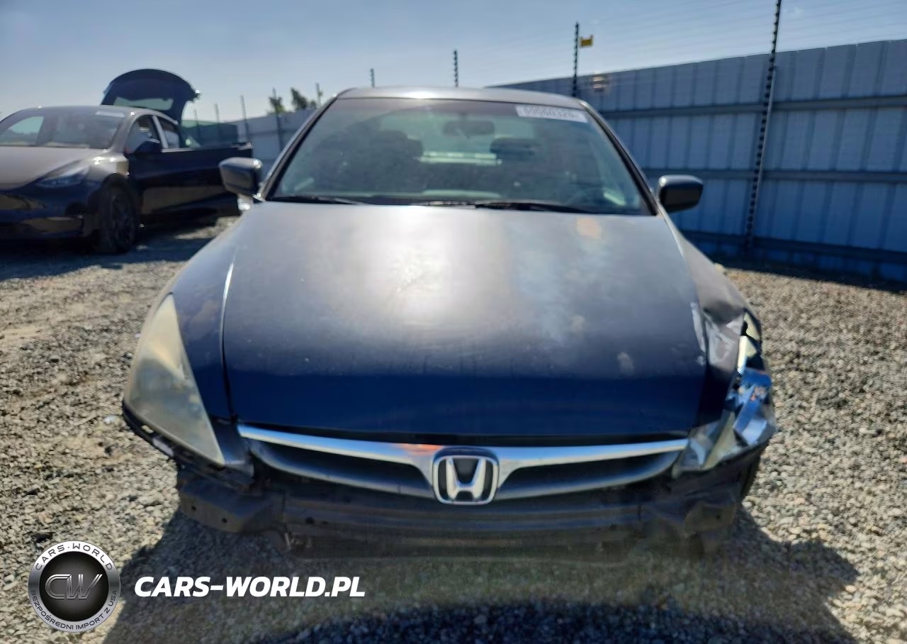2007 Honda Accord Hybrid VIN:JHMCN36467C001817 - 5