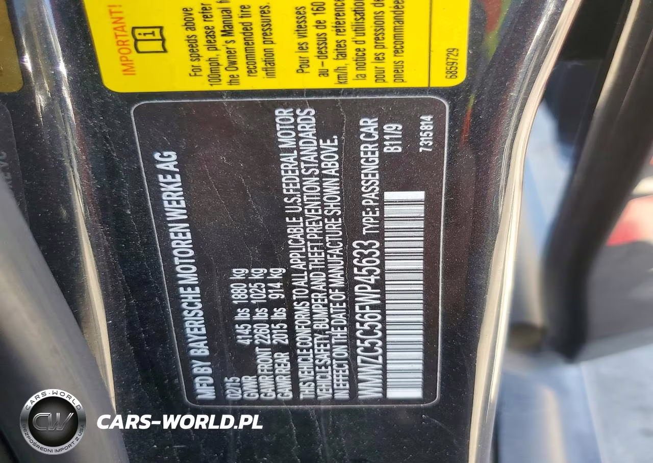 2015 Mini Cooper S Countryman VIN:WMWZC5C56FWP45633 - 12