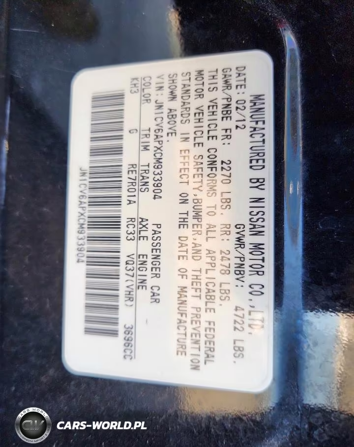 INFINITI G37 BASE VIN:JN1CV6APXCM933904 - 13