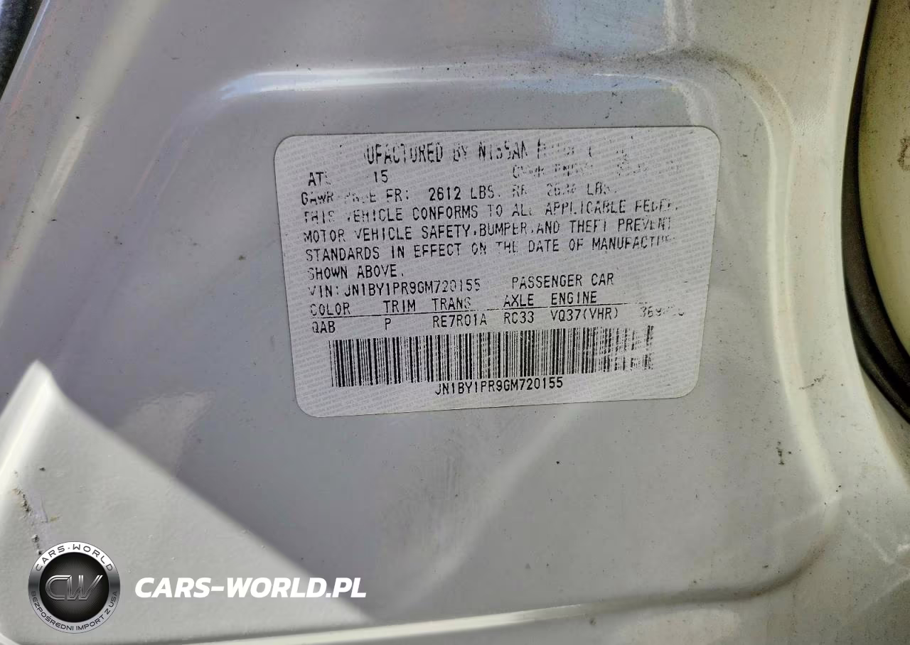 2016 Infiniti Q70L 3.7 VIN:JN1BY1PR9GM720155 - 12