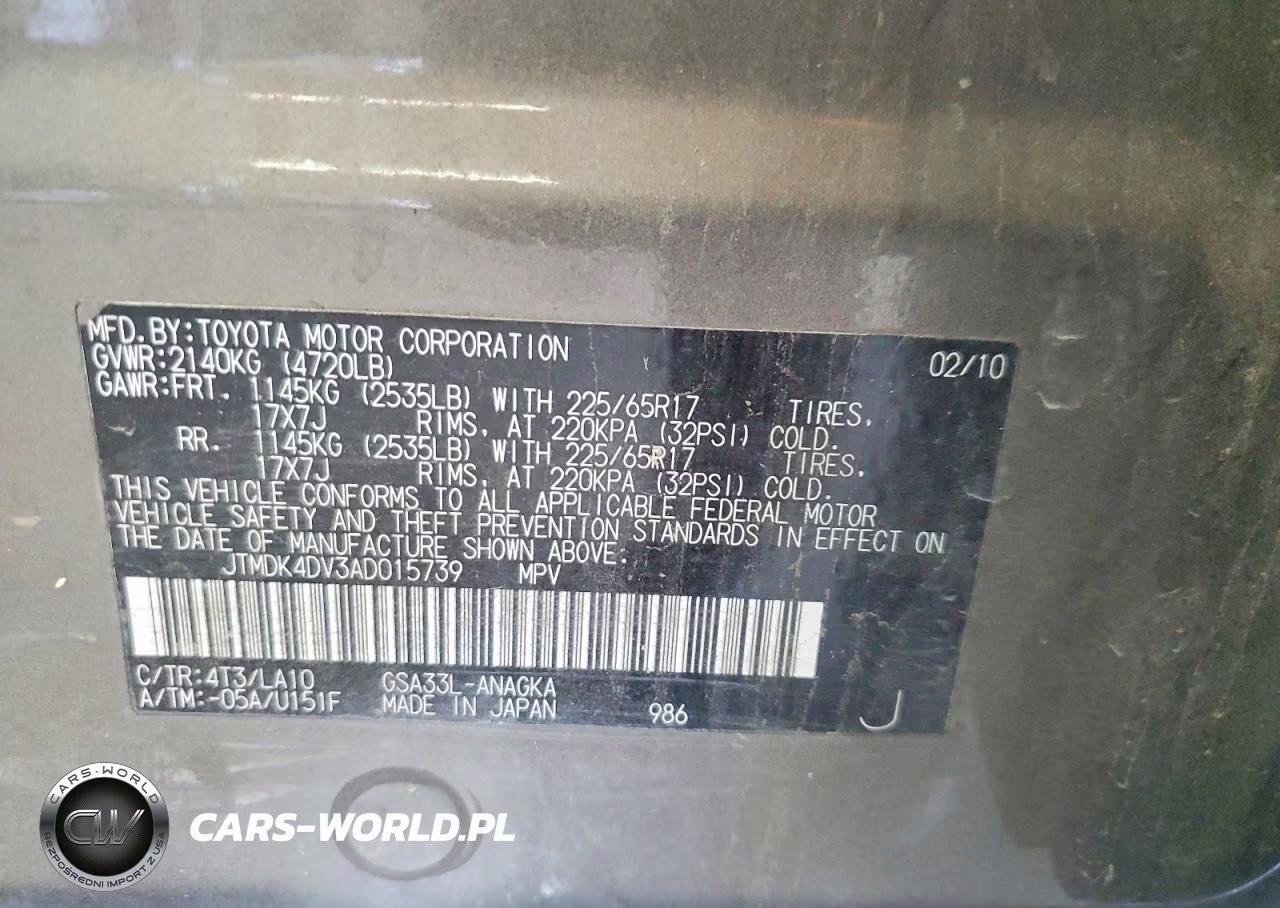 2010 Toyota Rav4 Limited VIN:JTMDK4DV3AD015739 - 13