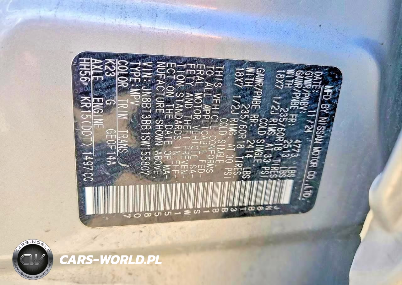 2025 Nissan Rogue S Krom VIN:JN8BT3BB1SW155807 - 13