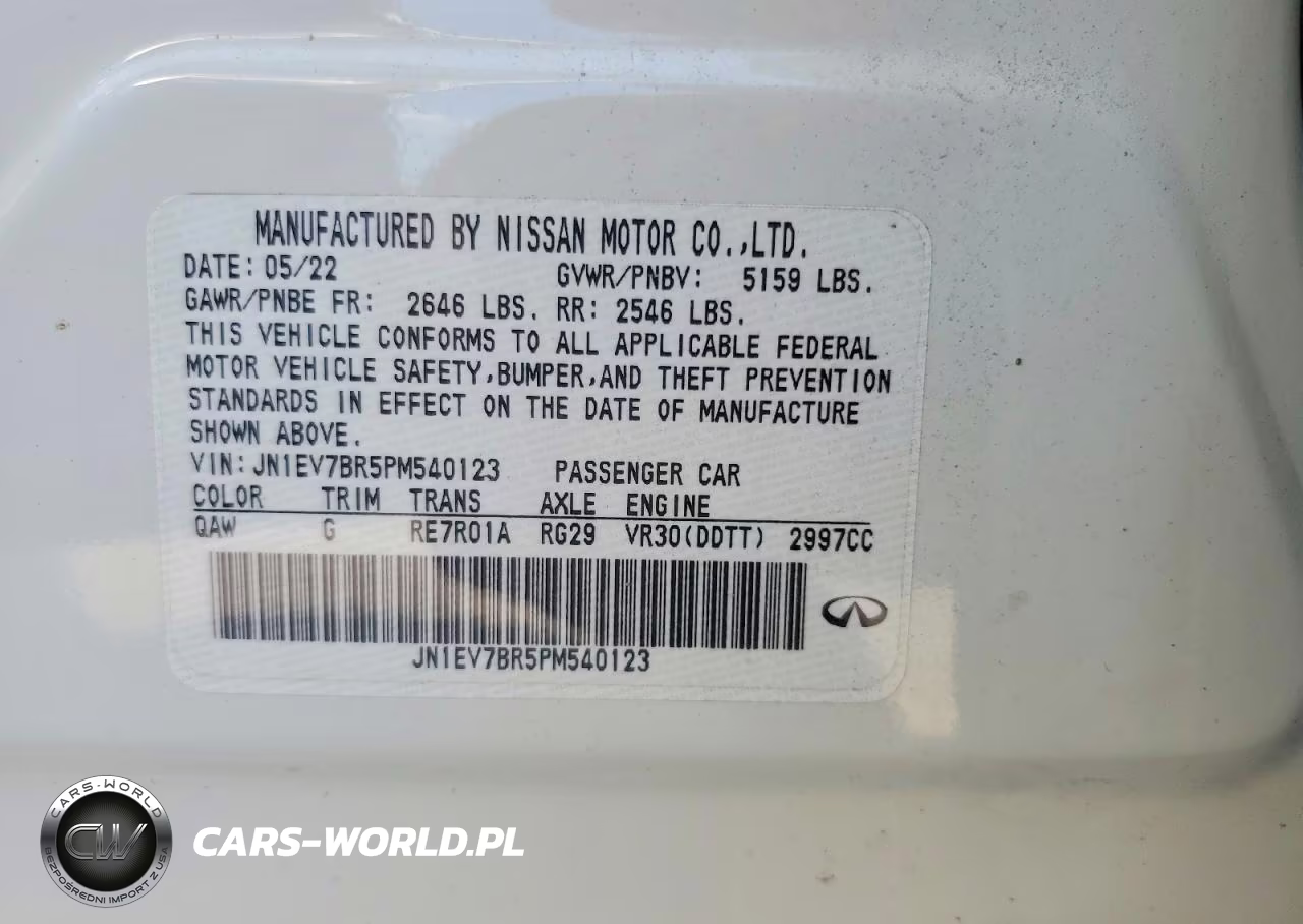 2023 Infiniti Q50 Luxe VIN:JN1EV7BR5PM540123 - 12