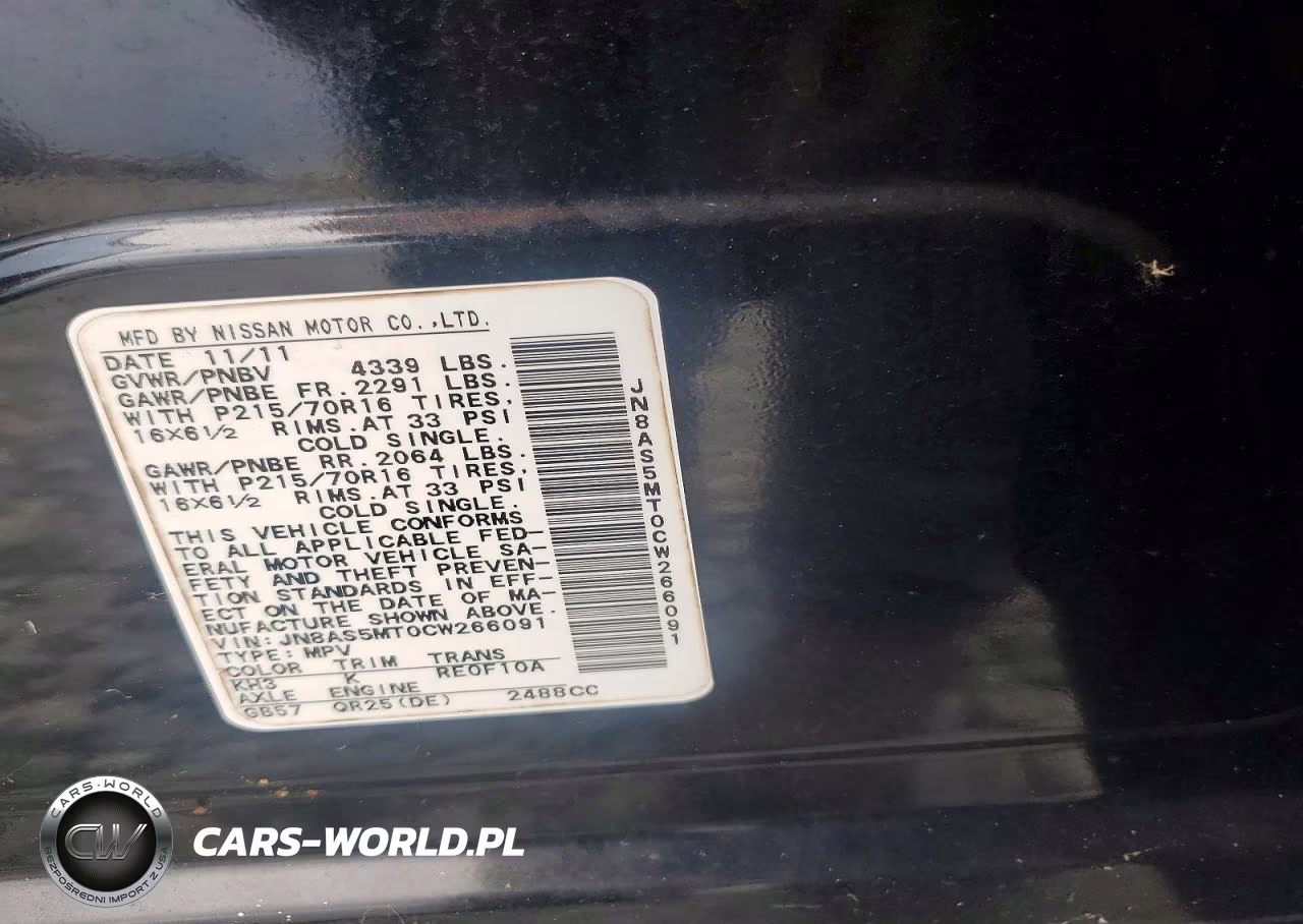2012 Nissan Rogue S VIN:JN8AS5MT0CW266091 - 12