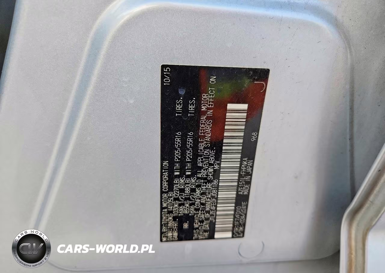 2015 Scion Xb Base VIN:JTLZE4FE0FJ081186 - 13