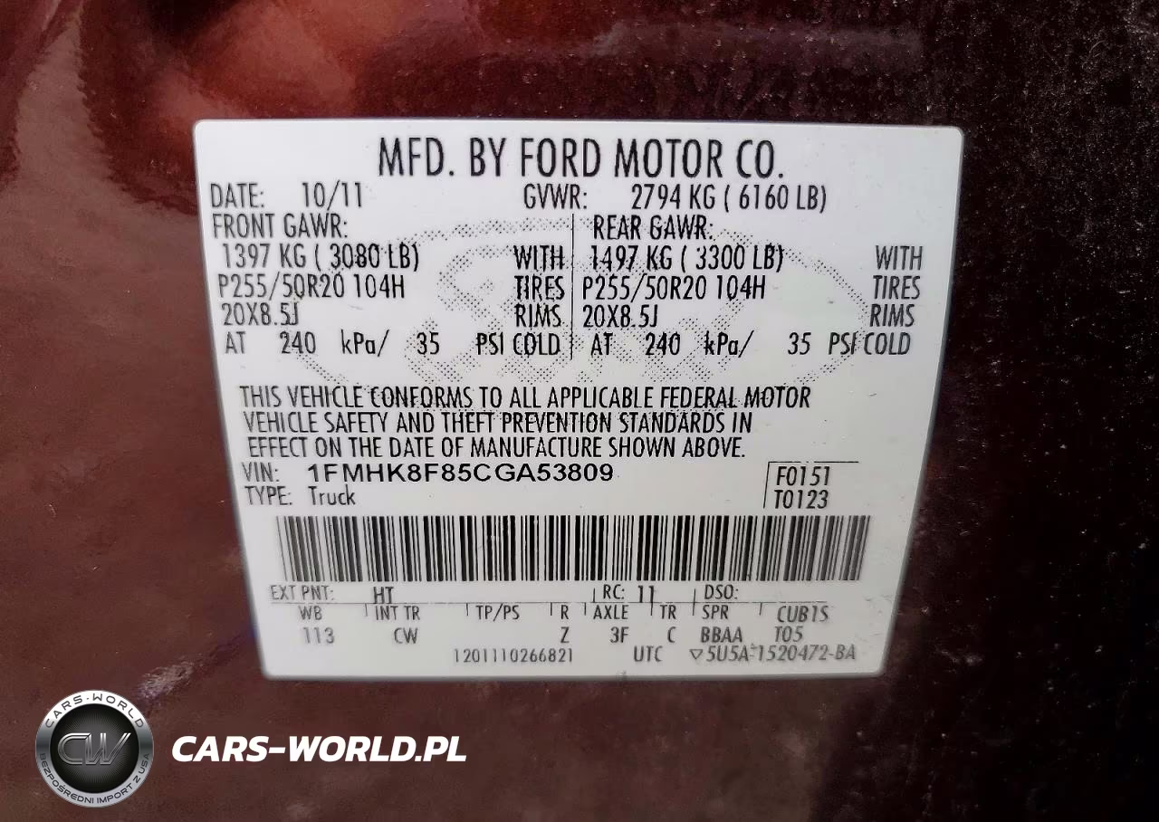 2012 Ford Explorer Limited VIN:1FMHK8F85CGA53809 - 13