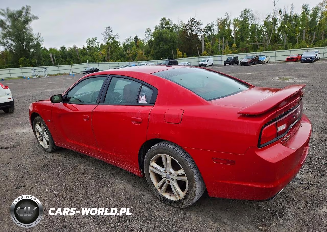 2011 Dodge Charger VIN:2B3CM5CT3BH517541 - 2