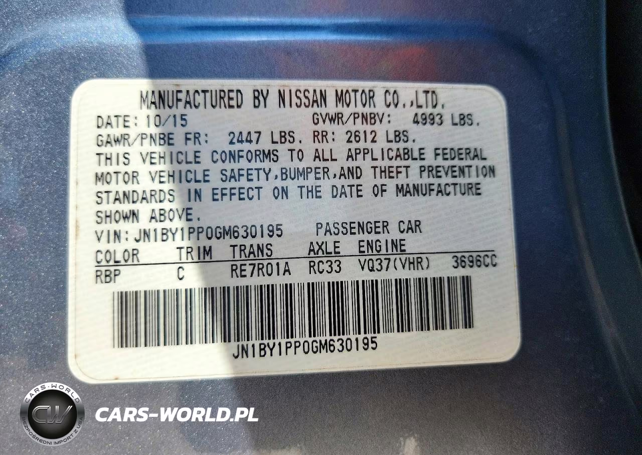 2016 Infiniti Q70L 3.7 VIN:JN1BY1PP0GM630195 - 12