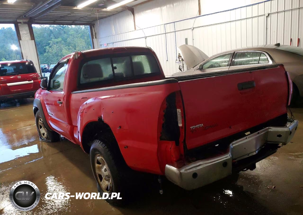 2005 Toyota Tacoma Base VIN:5TEPX42N25Z120612 - 2
