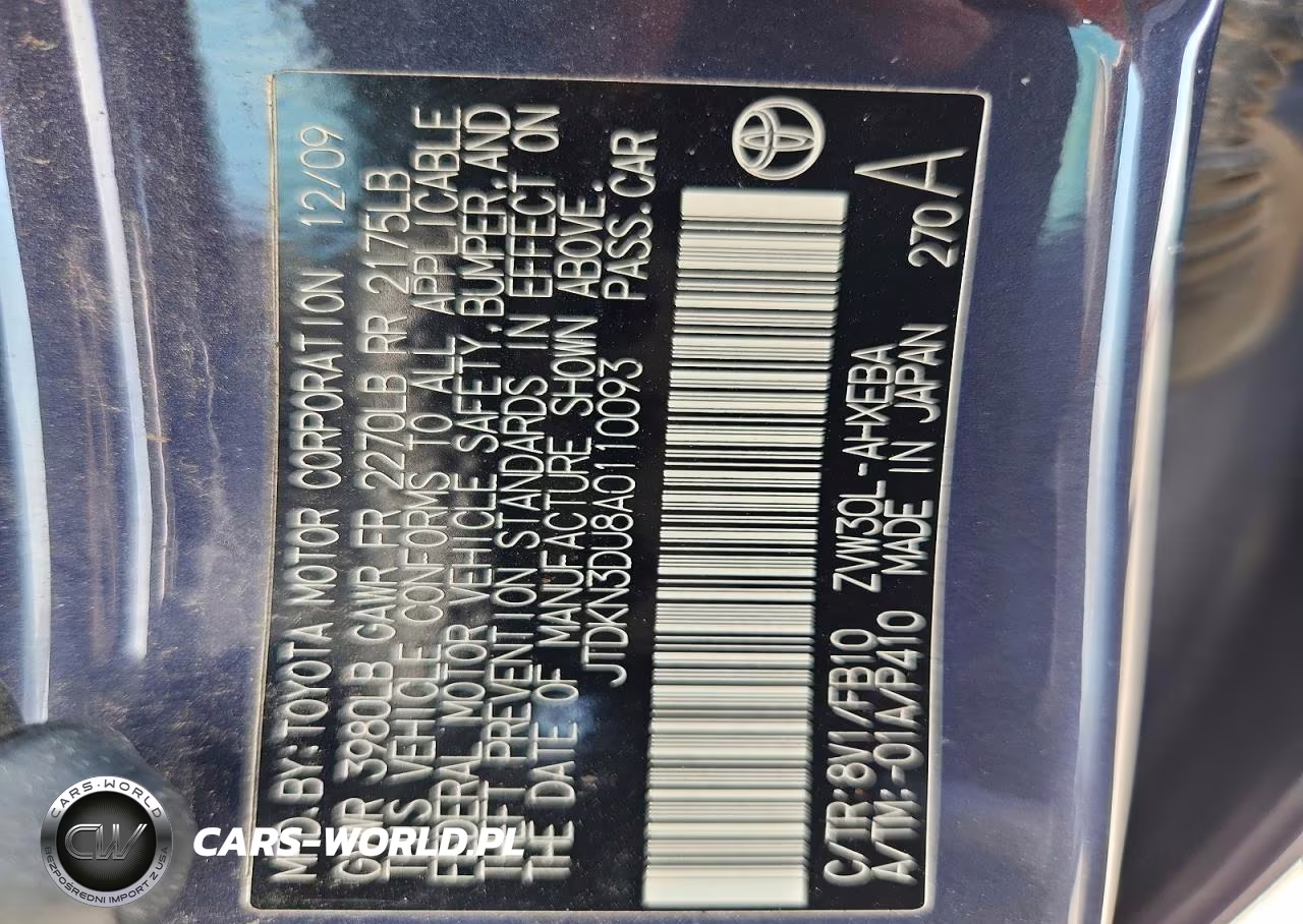 2010 Toyota Prius Ii VIN:JTDKN3DU8A0110093 - 12