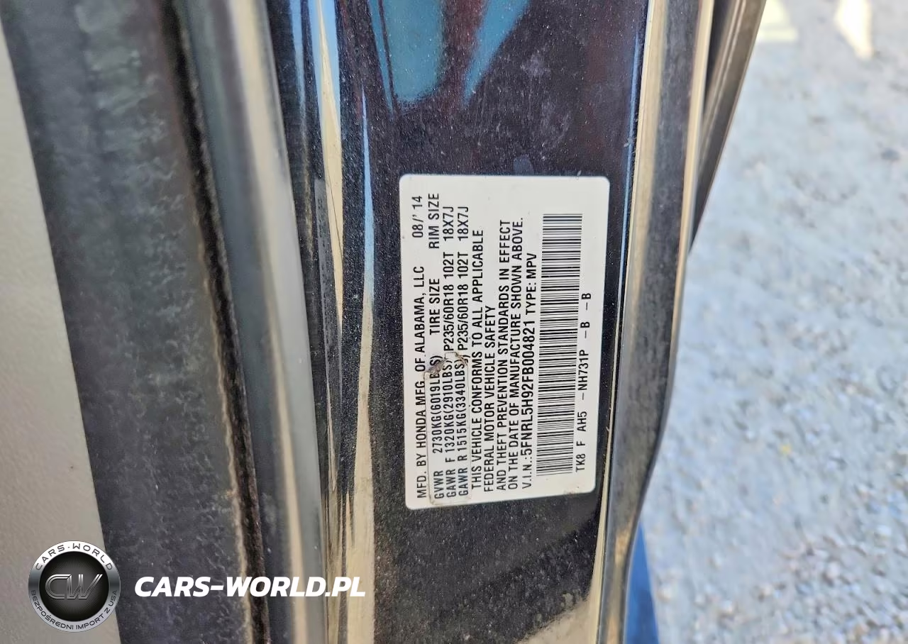2015 Honda Odyssey Touring VIN:5FNRL5H92FB004821 - 13