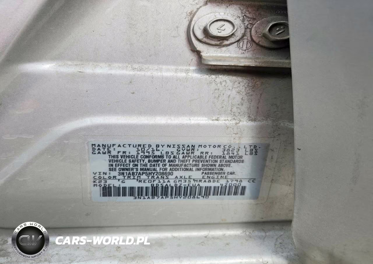 2017 Nissan Sentra Sv VIN:3N1AB7AP5HY208690 - 12