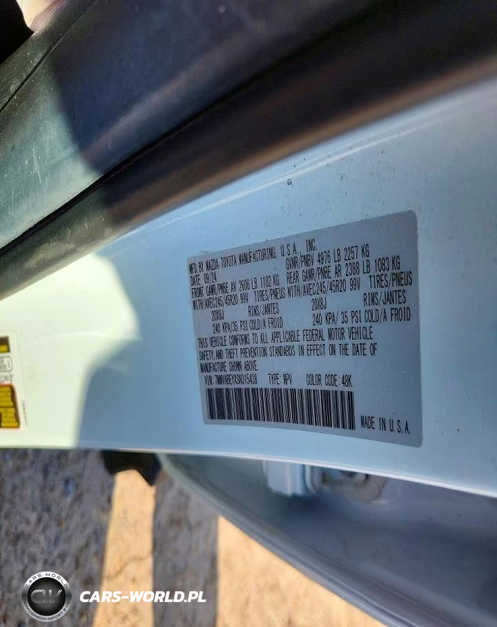 2025 Mazda Cx-50 Premium Plus VIN:7MMVABEYXSN315438 - 14
