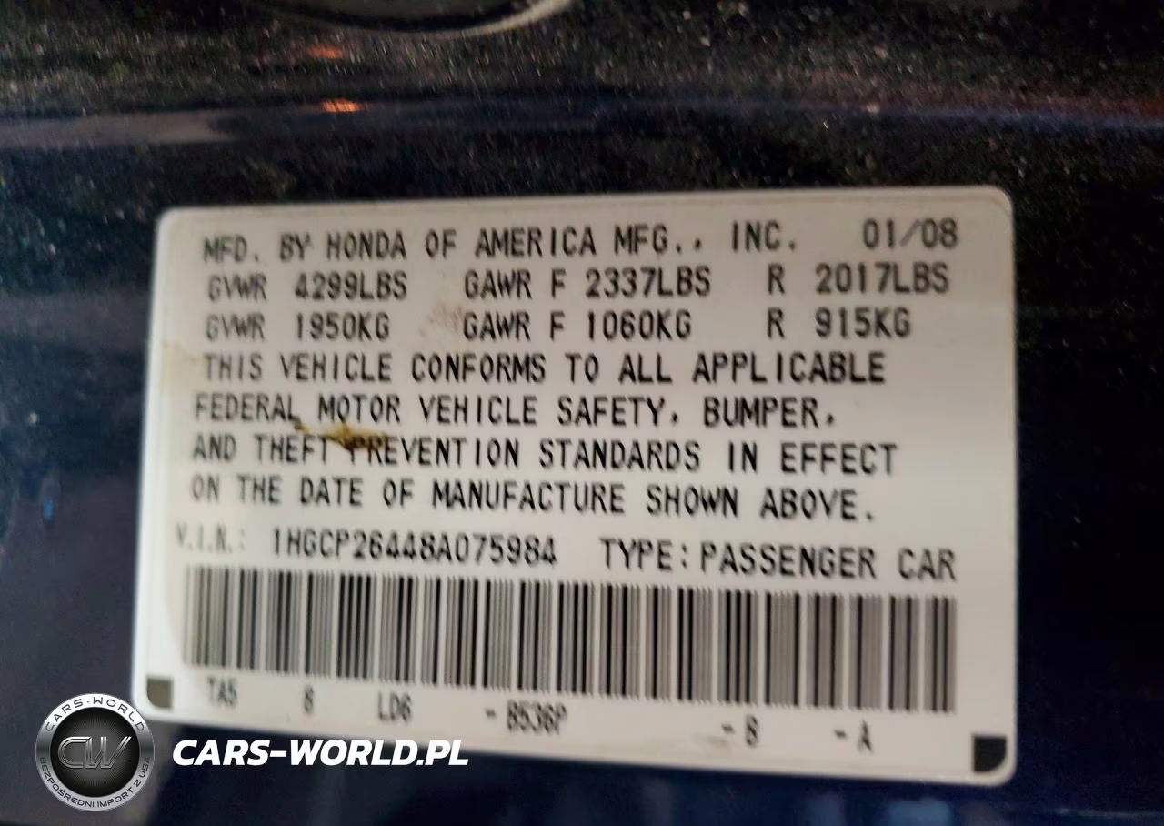 2008 Honda Accord Lxp VIN:1HGCP26448A075984 - 12