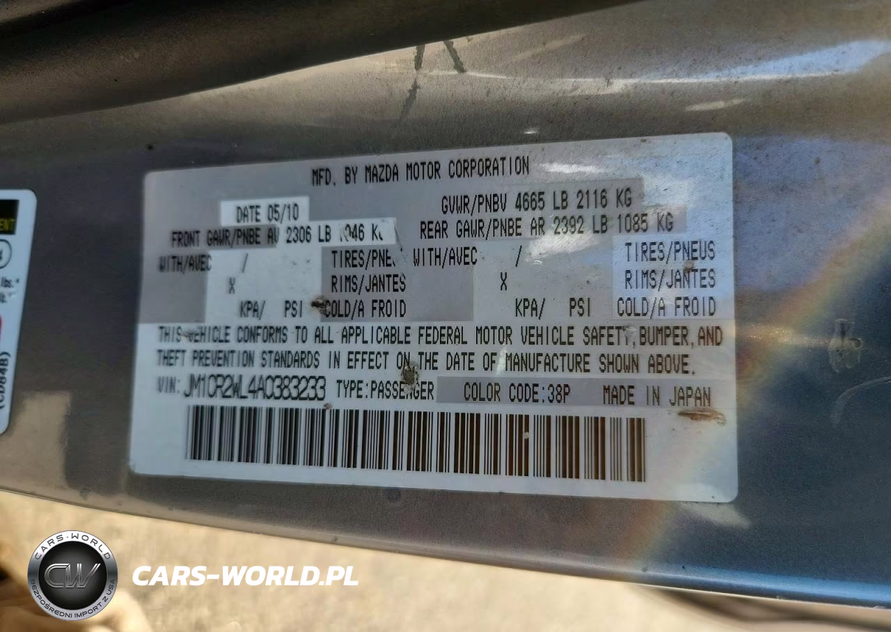 2010 Mazda 5 VIN:JM1CR2WL4A0383233 - 13