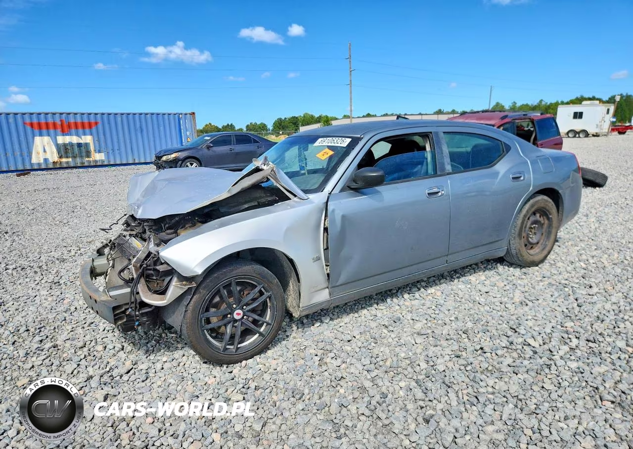 2007 Dodge Charger Se